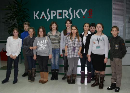 В Центральном офисе «Лаборатории Касперского» состоялась церемония награждения победителей из Москвы
