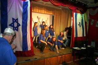 Празднование Дня Независимости Государства Израиль-2011 в Гимназии №1540