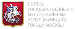 Услуги по социальной защите – на портале www.pgu.mos.ru