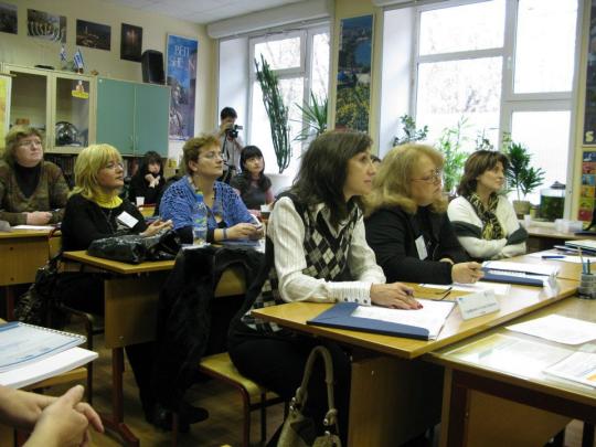 Международный семинар учителей иврита школ СНГ, Балтии и Болгарии «Применение информационных технологий на уроках иврита» в Гимназии №1540
