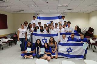 В школе «Шикма» завершился очередной ежегодный семинар иврита