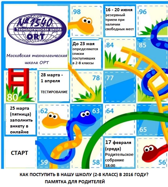 2016_2_8.jpg 2016_2_8.jpg